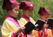《南鄉子?登京口北固亭有懷》賞析